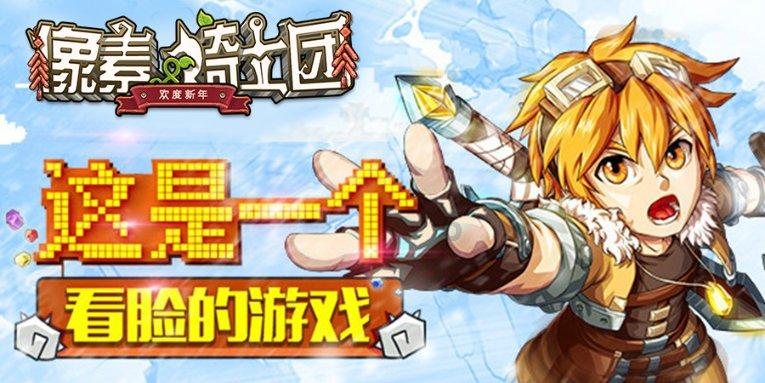 机智问答网页-聪明解答尽在父母经常在家里吵架,对孩子会造成哪些影响?